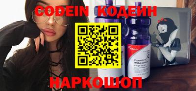 мефедрон мука Гусиноозёрск
