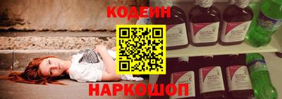 мефедрон мука Гусиноозёрск