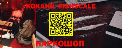 мефедрон мука Гусиноозёрск