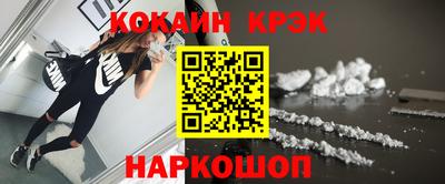 MDMA Гусь-Хрустальный