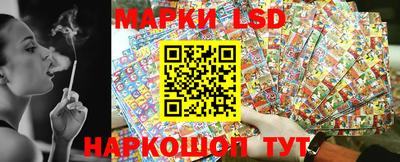 мефедрон мука Гусиноозёрск