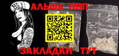 мефедрон мука Гусиноозёрск