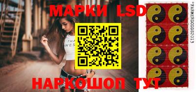 мефедрон мука Гусиноозёрск