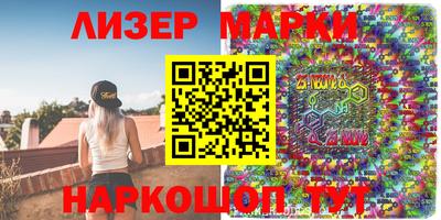 MDMA Гусь-Хрустальный