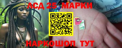 мефедрон мука Гусиноозёрск
