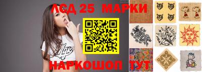 MDMA Гусь-Хрустальный
