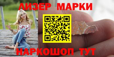 MDMA Гусь-Хрустальный
