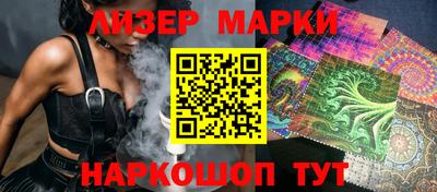 соль курить ск Гусев