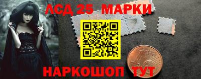 MDMA Гусь-Хрустальный