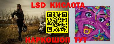 MDMA Гусь-Хрустальный