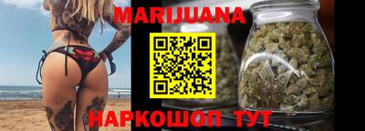 MDMA Гусь-Хрустальный