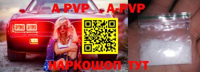 мефедрон мука Гусиноозёрск