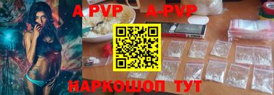 соль курить ск Гусев