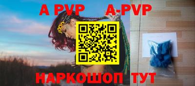 соль курить ск Гусев