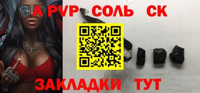 MDMA Гусь-Хрустальный