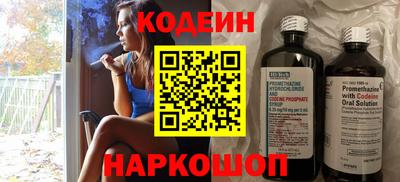 мефедрон мука Гусиноозёрск