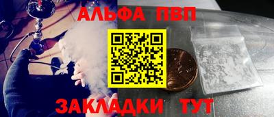 мефедрон мука Гусиноозёрск