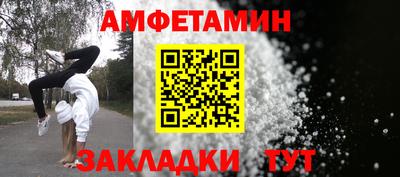 мефедрон мука Гусиноозёрск