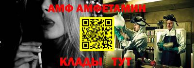 MDMA Гусь-Хрустальный