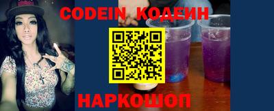 MDMA Гусь-Хрустальный